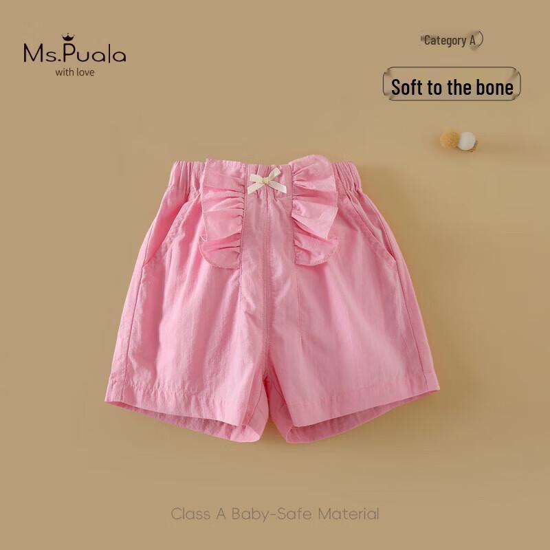 

MS.PUALA Baby Girl Summer Plaid Shorts 73 cm