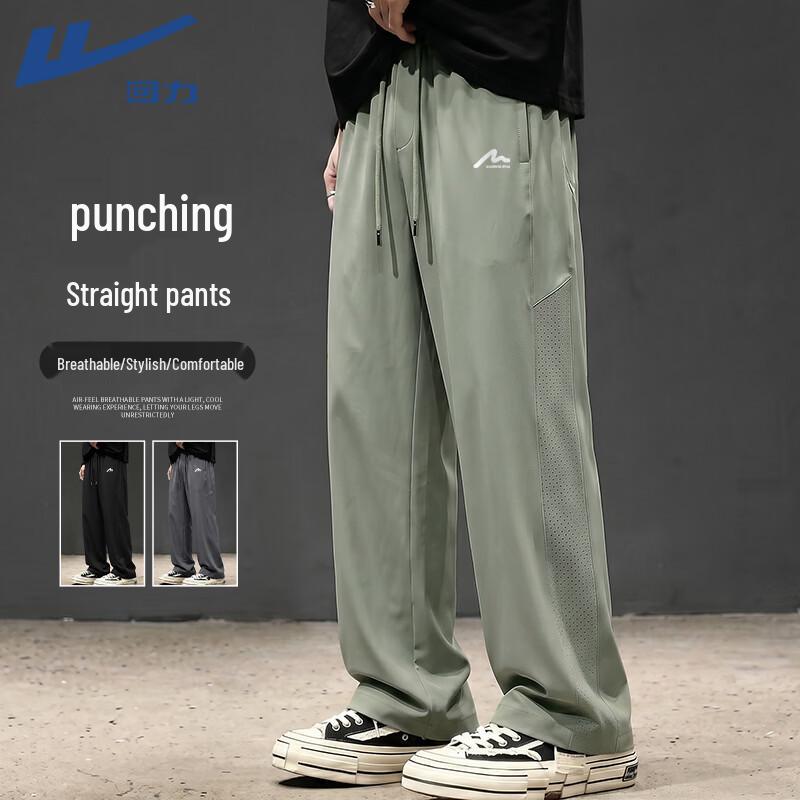 Warrior Men s Summer Breathable Sports Casual Pants XL