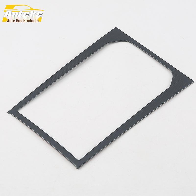 Tiggo 8 Wasserbecher-Panel Dekorativer Gangschalthebel-Patch für 18 Modelle