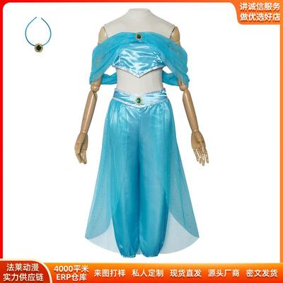 Costumi di Carnevale da donna – Costumi di Carnevale da donna