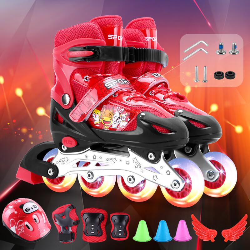 Chiwang Baibo Kids Adjustable Inline Skates M