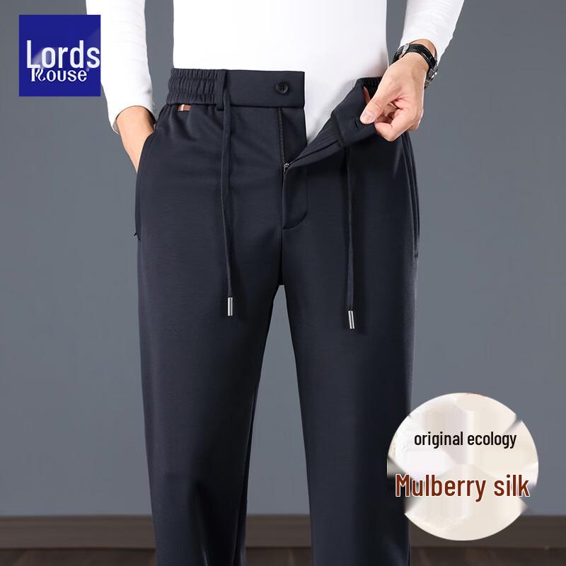 Loz Silk Blend Men's Straight Fit Casual Trousers