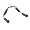 HMS UW17 Multi-Grip Cable Attachment for Lat Pulldowns