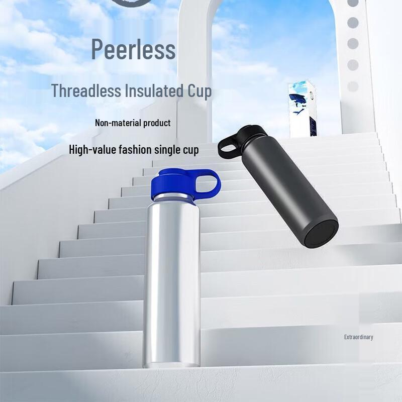 FEIWU FW-870 Stainless Steel Insulated Tumbler