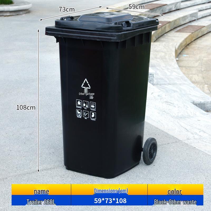 240L Outdoor Commercial Recycling Trash Bin with Lid