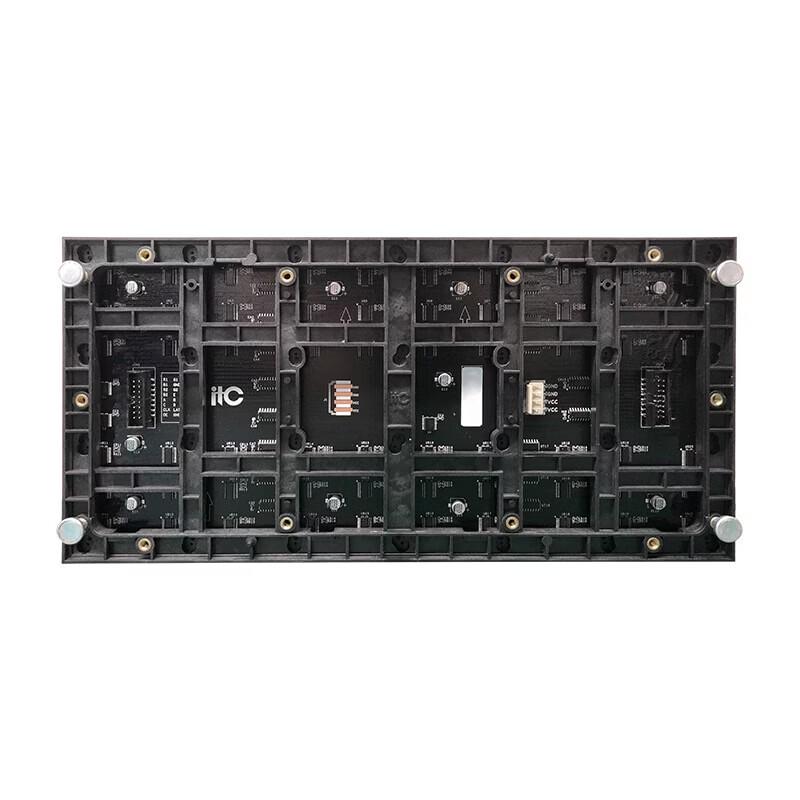 itc HY-C1.53 Indoor Full-Color LED Screen Module (CN version)