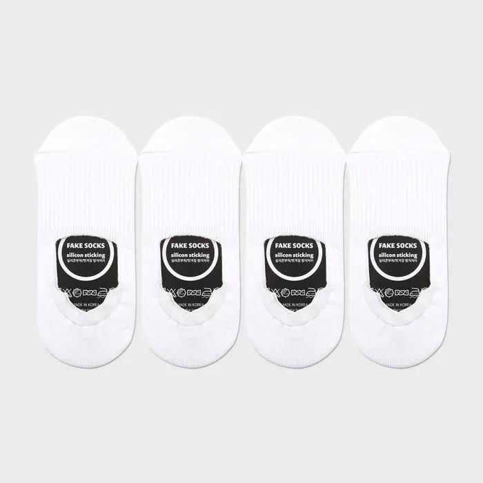 Daily Band Ribbed Footies White 4-Set