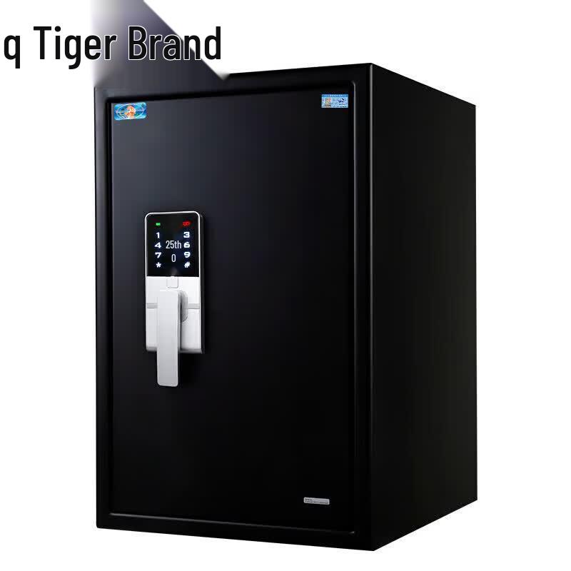 TIGER UL Fireproof Waterproof Home Safe with Touch Password & Fingerprint Lock