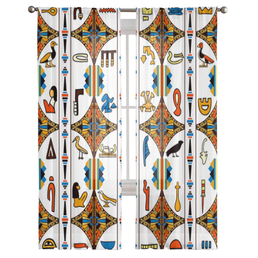 Egyptisk Kulturell Geometri Skira Gardiner För Vardagsrum Sovrum Tyllgardiner Köksfönsterbehandlingar Panel Draperier