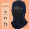 Windproof Balaclava Hat Thermal Full Face Mask Helmet Lining Ear Protection Hat  Outdoor Activities