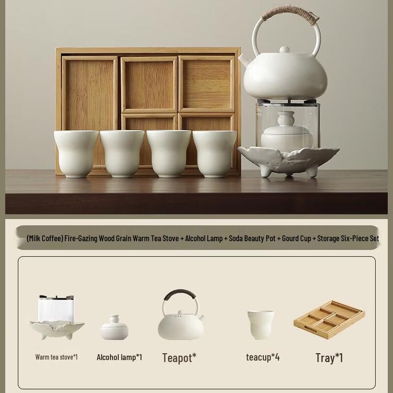 Qunrong New Chinese Style Ceramic Alcohol Tea Pot Set