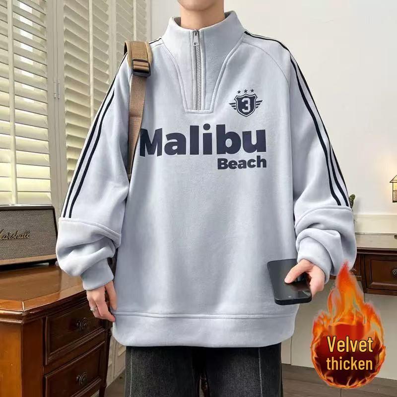 College Style Men's Half-High Collar Hoodie with Velvet Lining - Warm Autumn/Winter Base Layer Pullover