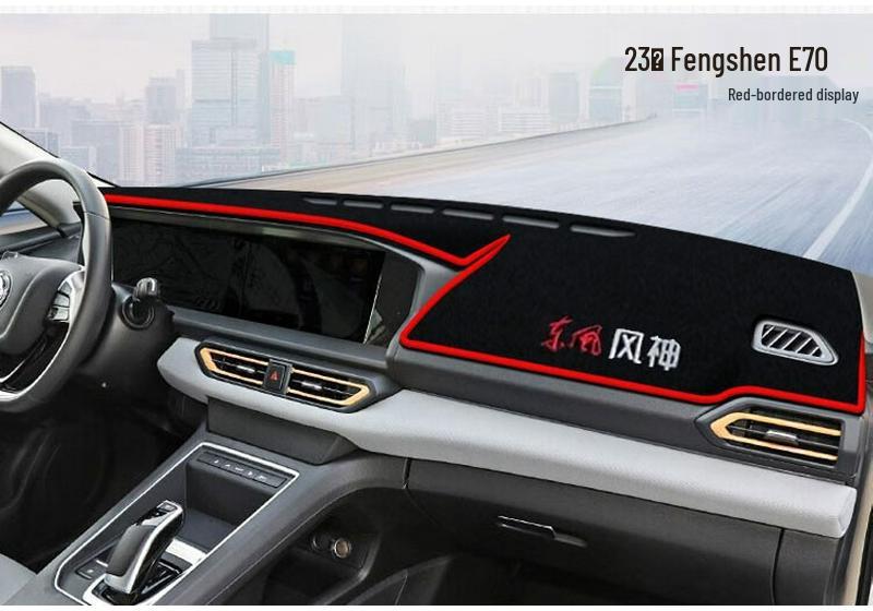 Compatible Sunshade for Dongfeng Fengshen Yixuan MAX Haoji E70 Dashboard - Heat Insulation & Sun Protection