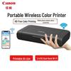 Canon TR150 Portable Color Inkjet Printer