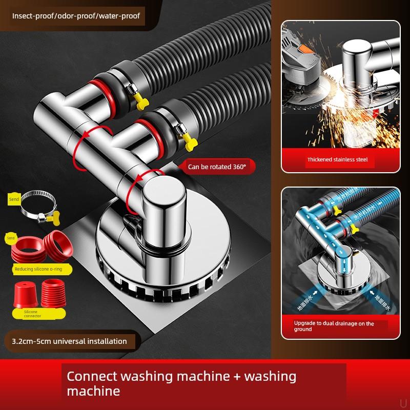 German Balcony Washing Machine Drain Three-Way Diverter Pipe, Three-In-One Floor Drain Connector, Anti-Odor and Anti-Overflow