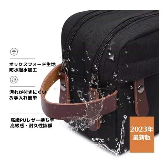TIMYU Travel Pouch, Men's Cosmetic Pouch, Cosmetic Pouch, 25 X 15 X 9 Cm, Large Capacity, Lightweight, Waterproof, Hanging Storage, Toiletry Bag,