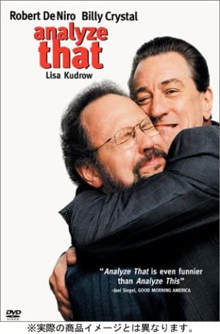 

DVD - Analyze You DL23417PROMO Japan Movies & DVD Used