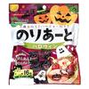 Kozenshoten Nori Art Halloween 16 Sheets 4 Packs