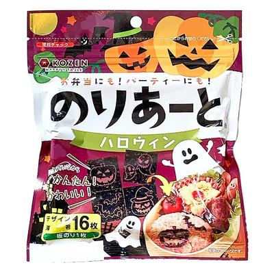 Kozenshoten Nori Art Halloween 16 Sheets 4 Packs
