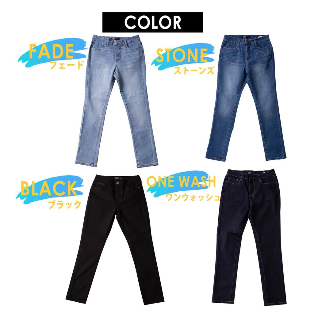 PERSONS BASIC Skinny Jeans Damen 23sv-136