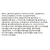 Seed B Chaewam Scalp Nourishing Shampoo, 500ml, 1 Unit