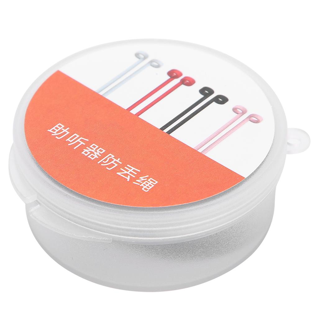 Silikon Anti-Verlust Lanyard Hörgerätehalter Riemen Schutzseil für ältere Menschen(Schwarz )