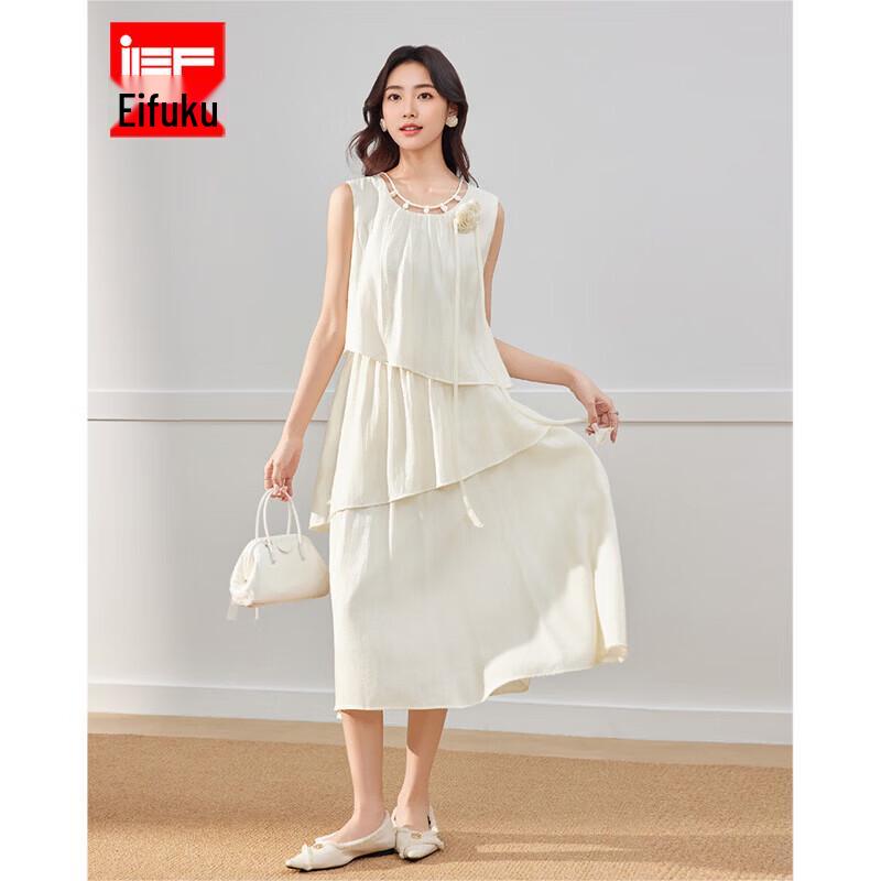 

IEF French Romantic Sleeveless Vest Dress S