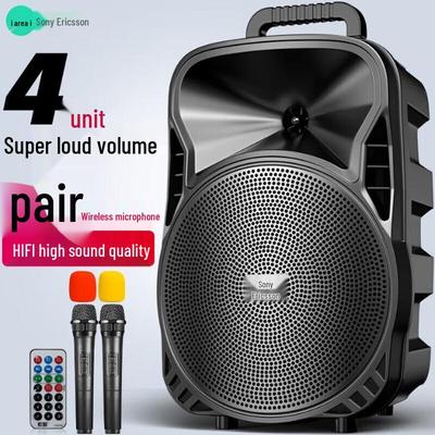 Soaiy SA-F68 Portable 8-inch Bluetooth KTV Speaker CN Plug (adapter Included)