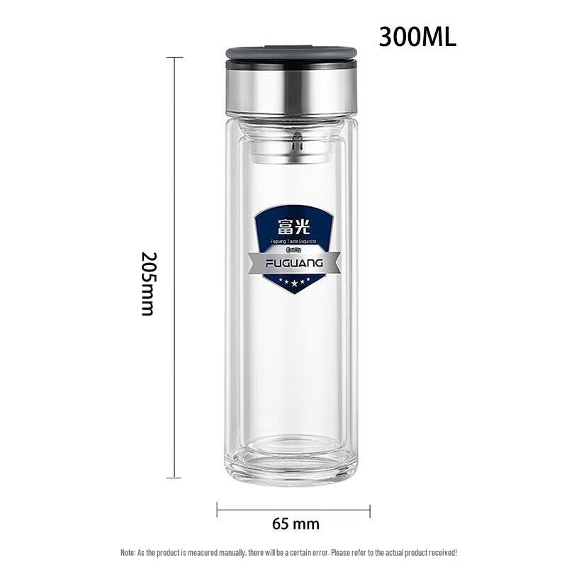 FUGUANG Mingchuan 300ml Handle Glass Cup