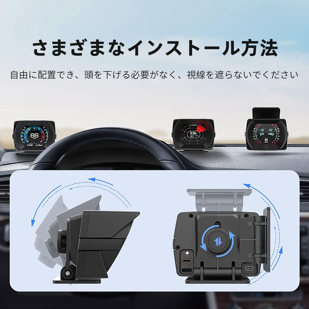 A450 OBD2 Multimeter, Tachometer, Car, Multimeter OBD2, HUD OBD2 Car Head-Up Display, OBD+GPS+Tiltmeter, Rotational