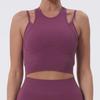 Women's Seamless Yoga Sports Vest