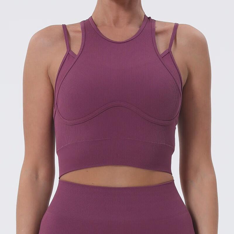 Women's Seamless Yoga Sports Vest