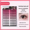 5D Baby Curved Glue-Free False Eyelashes - Manga Style Clusters, Lightweight & Natural, Mother-Like, Large Capacity.
