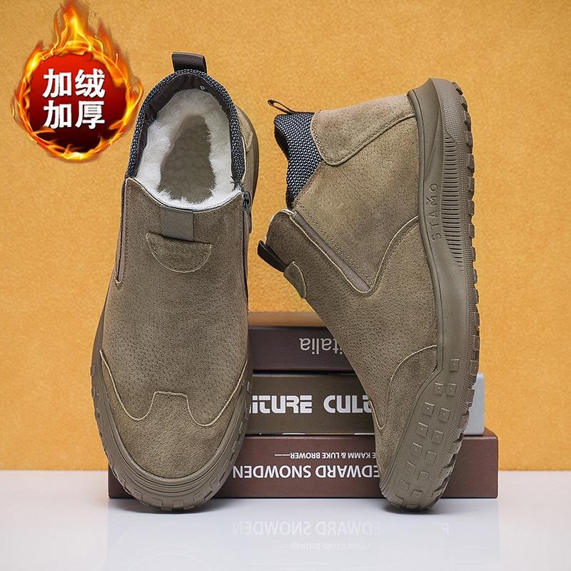 

Зимние сноубутсы мужские меховые интегрированные хлебные на толстой подошве теплые хлопковые туфли мужские на одной педали противоскользящие влагозащитные туфли 39