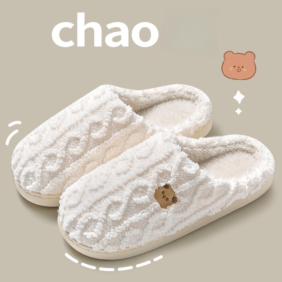 

Cozy Slip-On Slippers with Cute Bear Print Warm Winter Slippers for Home Casual Style Home Slippers(Order A Size Up) 36-37 білий