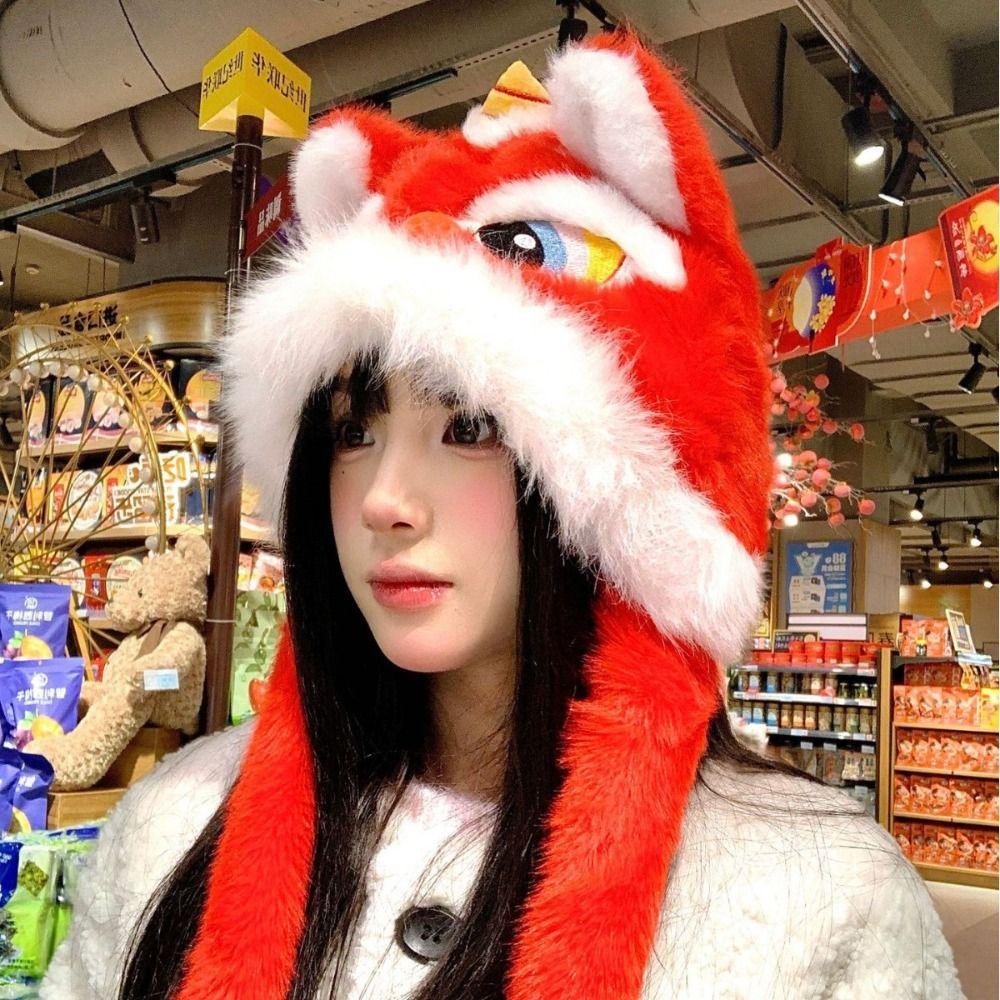 Ears Can Move Lion Dance Hat Ear Muffs Winter Warm Hat Kawaii Ear Protection Cap  Streetwear