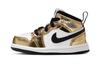 1 Mid SE PS Oro Metallico DC1422-700