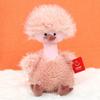 PP Cotton Cartoon Duck Doll Fluffy Curly Duck Plush Creative   Home Decor