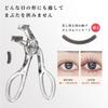 aopoka Eyelash Portable Eyelash for Eyelash Face Lower Includes Eyelash Curler and Replacement Rubber Band Curler, Curler, Dual-Use, Long-Lasting,
