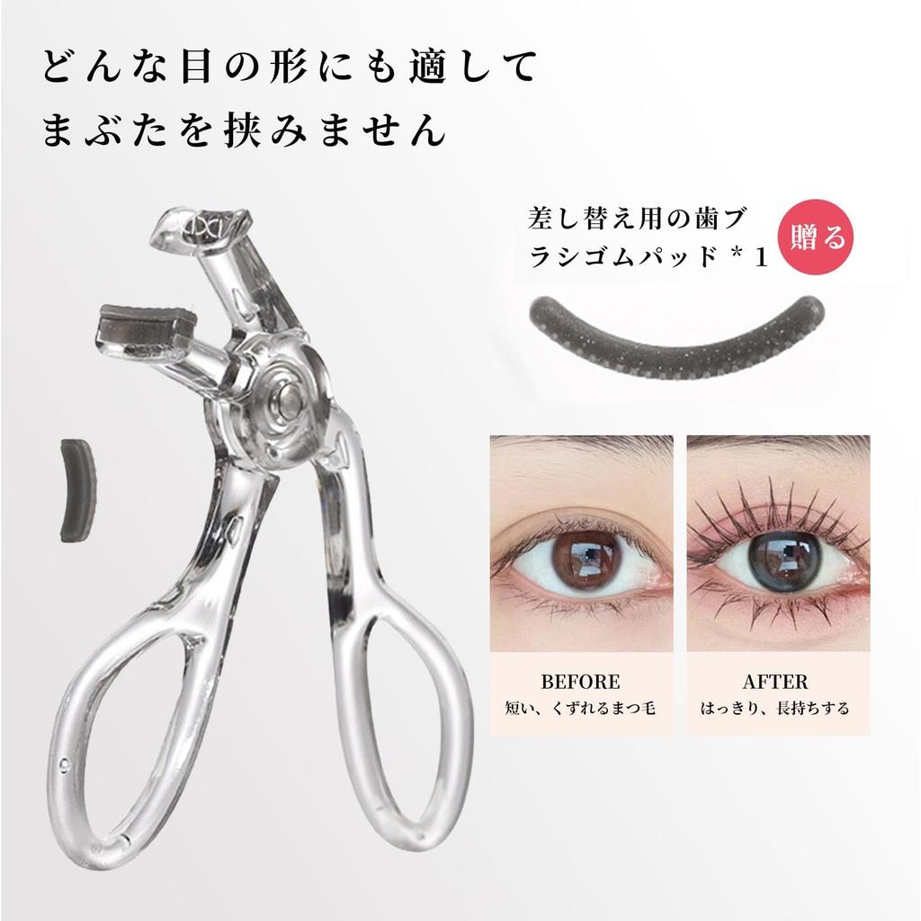aopoka Eyelash Portable Eyelash for Eyelash Face Lower Includes Eyelash Curler and Replacement Rubber Band Curler, Curler, Dual-Use, Long-Lasting,