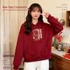 Baleno Ingot Pony Hooded Sweatshirt