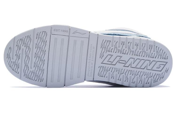 Li Ning Wave PRO Textile, Leather Slip Resistant Cushioning Abrasion Resistant AECS051-5