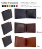 Kubota Himeji Kurozan Leather X Tochigi Leather Men's Bifold Wallet, Genuine Leather, Made In Japan, Bill Compartment, Coin Purse, Multi-Corporation,