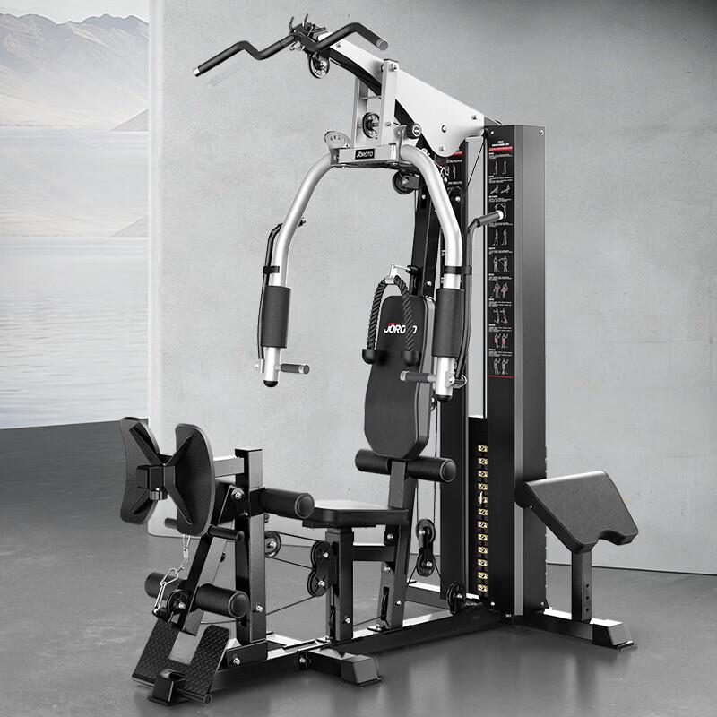 JOROTO G110 Home Gym