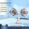 USB Charging Clip-On Double-Head Fan with Night Light, for Bedroom & Outdoor Use