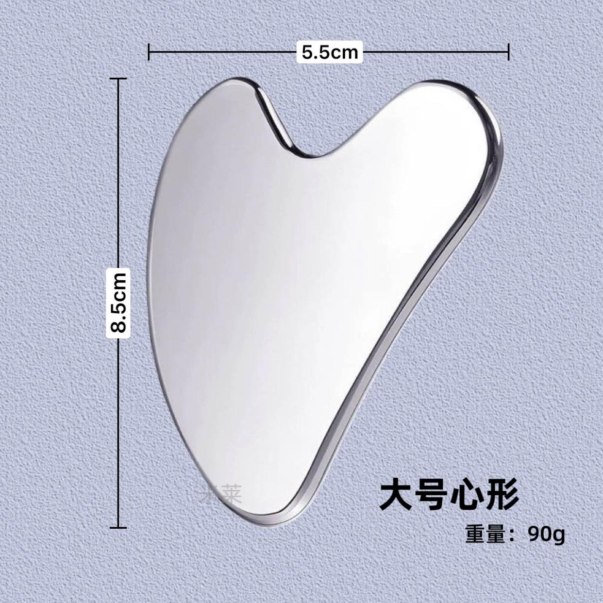 Gua Sha Board