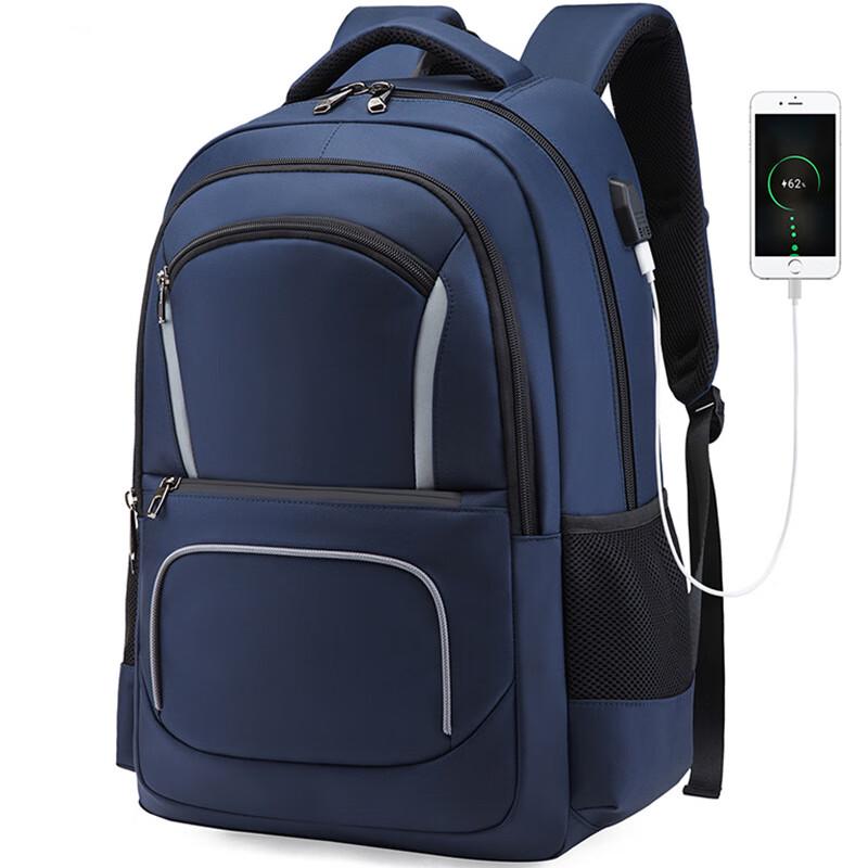 

Li Shen Men s USB Multi-functional Backpack