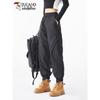 Women's Outdoor Utility Hiking Pants