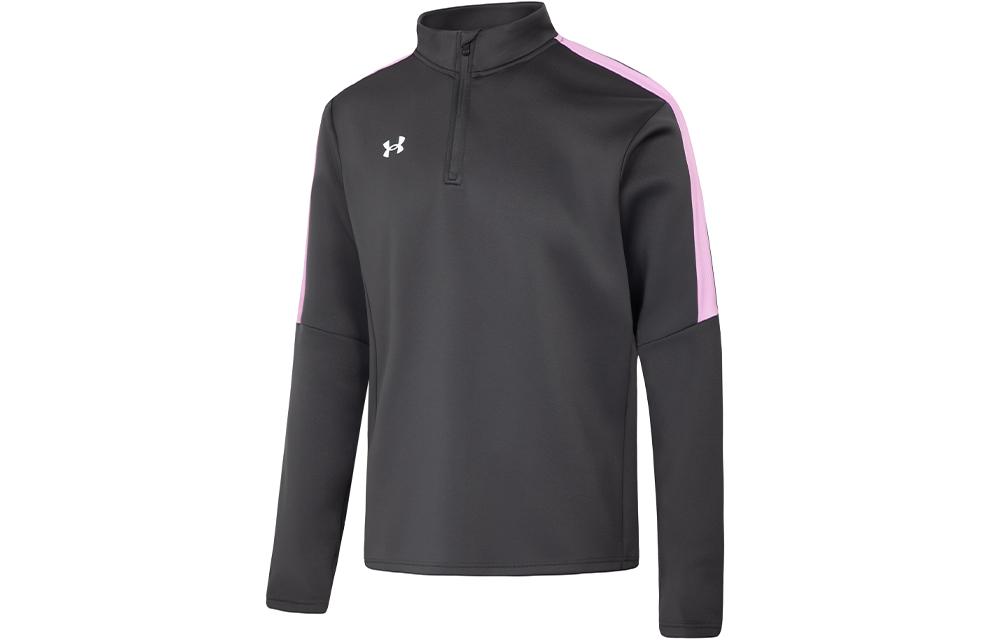 Under Armour Sweatshirt Men s Dirty Pink 22600301-638 4XL