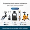 Yimai Multi-functional Adjustable Fitness Bench